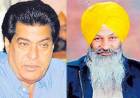 ਹੈਨਰੀ ਤੇ ਲੰਗਾਹ ਦੀ ਉਮੀਦਵਾਰੀ ਮਗਰੋਂ ਚੋਣ ਕਮਿਸ਼ਨ ਹਰਕਤ ਵਿਚ ਆਇਆ