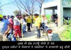 ਪੁਲਸ ਦੀ ਡੰਗ ਟਪਾਊ ਨੀਤੀ ਤੋਂ ਤੰਗ ਨੂਰਪੁਰ ਹਕੀਮਾਂ ਦੇ ਨੌਜਵਾਨਾਂ ਨੇ ਨਸ਼ੇੜੀਆਂ 'ਤੇ ਕਾਰਵਾਈ ਸ਼ੁਰੂ ਕੀਤੀ