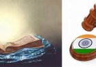 ਸ੍ਰੀ ਗੁਰੂ ਗ੍ਰੰਥ  ਸਾਹਿਬ ਬੇਅਦਬੀ  ਤੇ ਭਾਰਤੀ ਅਨਿਆਂ ਸਿਸਟਮ