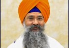 ਪਤਿਤ ਸਿੱਖਾਂ  ਦੀ ਅਰਦਾਸ  ਦੇ ਮਾਮਲੇ 'ਚ  ਜਥੇਦਾਰ ਸੰਤ ਬਾਬਾ ਕੁਲਵੰਤ ਸਿੰਘ ਜੀ ਦਾ ਬਿਆਨ  
