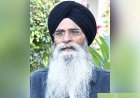 ਮਾਮਲਾ ਲੁਧਿਆਣਾ ਦੇ ਬੇਅਦਬੀ ਕਾਂਡ ਦਾ : ਸ਼੍ਰੋਮਣੀ ਕਮੇਟੀ ਵੱਲੋਂ ਨਿਖੇਧੀ
