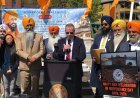 ਸਟੇਟ ਆਫ਼ ਕਨੈਕਟੀਕਟ