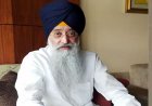 ਸਾਬਕਾ ਅਕਾਲੀ ਮੰਤਰੀ ਸ਼ਰਨਜੀਤ ਢਿੱਲੋਂ ਵਿਜੀਲੈਂਸ ਦੀ ਰਾਡਾਰ 'ਤੇ         