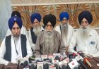 ਸਿੱਖਾਂ ਦੇ ਮਸਲਿਆਂ ਦੇ ਹੱਲ ਲਈ ਭਾਈ ਬਿੱਟੂ ਮੀਰੀ ਪੀਰੀ ਦਿਹਾੜੇ ਮੌਕੇ ਅਨੰਦਪੁਰ ਸਾਹਿਬ ਵਿਖੇ  ਸੱਦਣਗੇ  ਵਿਸ਼ਵ ਸਿੱਖ ਇਕੱਤਰਤਾ