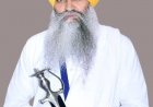 ਕੇਂਦਰ ਸਰਕਾਰ ਸੰਸਦ ਵਿਚ ਸਿੱਖ ਕਤਲੇਆਮ ਦਾ ਮਤਾ ਲਿਆਵੇ  : ਜਥੇਦਾਰ ਅਕਾਲ ਤਖਤ