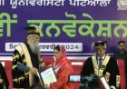 ਪੰਜਾਬੀ ਯੂਨੀਵਰਸਿਟੀ ਪਟਿਆਲਾ ਵੱਲੋਂ ਆਪਣੀ 40ਵੀਂ ਕਨਵੋਕੇਸ਼ਨ ਮੌਕੇ ਬੀਬੀ ਮਨਦੀਪ ਕੌਰ ਡਾਕਟਰ ਆਫ਼ ਫਿਲਾਸਫੀ ਡਿਗਰੀ ਨਾਲ ਸਨਮਾਨਿਤ