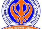 ਹਰਿਆਣਾ ਕੇ ਕੈਥਲ ’ਚ ਸਿੱਖ ਨੌਜਵਾਨ ਨਾਲ ਕੁੱਟਮਾਰ ਦੇ ਮਾਮਲੇ ’ਤੇ ਹਰਿਆਣਾ ਦੇ ਮੁੱਖ ਮੰਤਰੀ ਤੇ ਡੀ ਜੀ ਪੀ ਨੂੰ ਦਿੱਲੀ ਗੁਰਦਆਰਾ ਕਮੇਟੀ ਨੇ ਲਿਖਿਆ ਪੱਤਰ