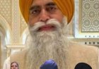 ਭਾਈ ਪਰਮਜੀਤ ਸਿੰਘ ਖਾਲਸਾ ਦੇ ਅਕਾਲ ਚਲਾਣਾ ਕਰ ਜਾਣ `ਤੇ ਦੁੱਖ ਦਾ ਪ੍ਰਗਟਾਵਾ 
