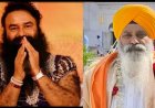 ਗੁਰੂ ਗ੍ਰੰਥ ਸਾਹਿਬ ਜੀ ਦੀ ਕੀਤੀ ਗਈ ਬੇਅਦਬੀ ਮਾਮਲੇ 'ਚ ਡੇਰਾ ਮੁੱਖੀ ਰਾਮ ਰਹੀਮ ਕੋਲੋਂ ਸਖਤੀ ਨਾਲ ਪੁੱਛਗਿਛ ਦੀ ਮੰਗ: ਪਰਮਜੀਤ ਸਿੰਘ ਵੀਰਜੀ 