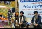 ਵੱਡੇ ਸਾਹਿਬਜ਼ਾਦਿਆਂ ਦਾ ਸ਼ਹੀਦੀ ਦਿਹਾੜਾ ਦਿੱਲੀ ਗੁਰਦੁਆਰਾ ਕਮੇਟੀ ਨੇ ਸ਼ਰਧਾ ਤੇ ਸਤਿਕਾਰ ਨਾਲ ਮਨਾਇਆ