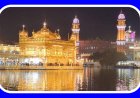 ਸ੍ਰੀ ਗੁਰੂ ਹਰਿਰਾਇ ਸਾਹਿਬ ਜੀ
