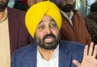 ਪੰਜਾਬ ਸਰਕਾਰ ਵਲੋਂ ਟ੍ਰੈਵਲ ਏਜੰਟਾਂ 'ਤੇ ਸਖਤ ਕਾਰਵਾਈ..!