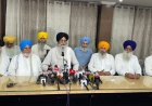 ਸੱਚਖੰਡ ਸ੍ਰੀ ਹਰਿਮੰਦਰ ਸਾਹਿਬ ਬਾਰੇ ਧਮਕੀ ਭਰੀਆਂ ਈਮੇਲਾਂ ਚਿੰਤਾ ਦਾ ਵਿਸ਼ਾ- ਐਡਵੋਕੇਟ ਧਾਮੀ