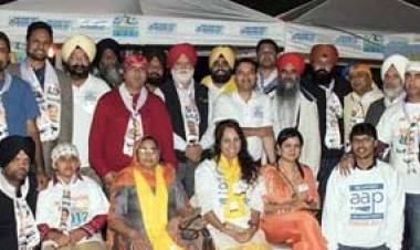 ਆਮ ਆਦਮੀ ਪਾਰਟੀ ਨੂੰ ਯੂਬਾ ਸਿਟੀ ਨਗਰ ਕੀਰਤਨ ਮੌਕੇ ਮਿਲਿਆ ਭਰਵਾਂ ਹੁੰਗਾਰਾ