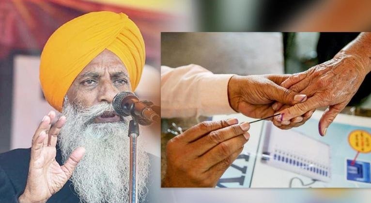 ਮਿਸ਼ਨ-2022 ਚੋਣਾਂ: ਸੰਯੁਕਤ ਸਮਾਜ ਮੋਰਚਾ ਨੇ ਵਿਧਾਨ ਸਭਾ ਚੋਣਾਂ ਲਈ ਕਮਰ ਕਸੀ     