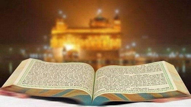 ਬੇਅਦਬੀਆਂ: ਸਾਡਾ ਅਮਲ ਅਤੇ ਸਾਡੀ ਜਿੰਮੇਵਾਰੀ 