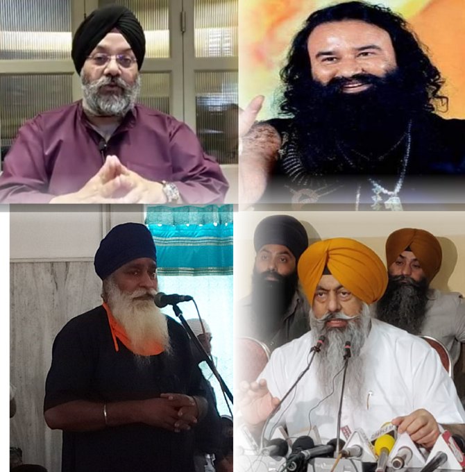 ਡੇਰਾ ਸਿਰਸਾ ਮੁਖੀ ਨੂੰ ਪੈਰੋਲ ਦੇਣ ਦਾ ਪੰਥਕ ਆਗੂਆਂ ਨੇ ਕੀਤਾ ਵਿਰੋਧ