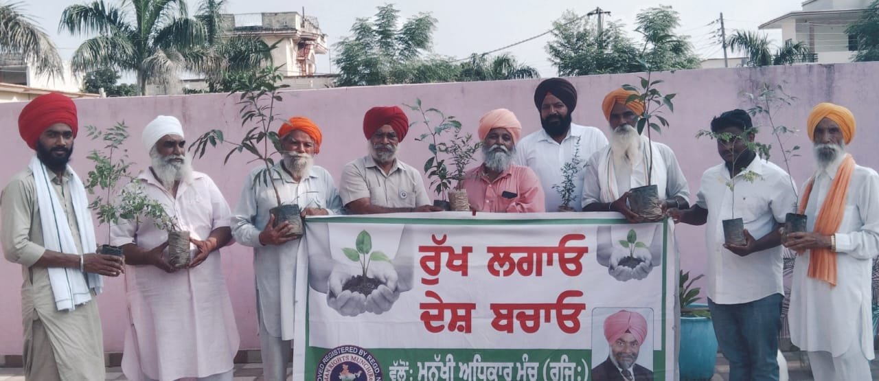 ਡੇਰਾ ਮੁੱਲਾਂਪੁਰ ਵਿਚ ਲਗਾਏ ਗਏ ਮੰਚ ਵੱਲੋਂ ਫ਼ਲਦਾਰ ਬੂਟੇ -ਡਾਕਟਰ ਖੇੜਾ