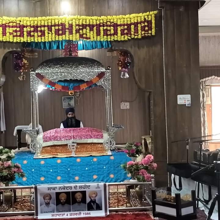 ਪਿੰਡ ਲਿੱਤਰਾਂ ਵਿੱਚ ਸਾਕਾ ਨਕੋਦਰ ਦੇ ਸ਼ਹੀਦਾਂ ਨੂੰ ਕੀਤਾ ਯਾਦ