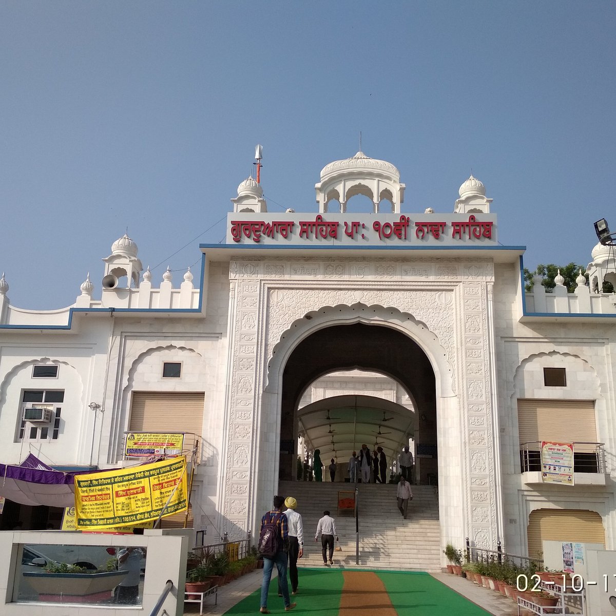 ਹਰਿਆਣਾ  ਗੁਰਦੁਆਰਾ  ਕਮੇਟੀ ਨੇ  ਗੁਰਦੁਆਰਾ ਨਾਢਾ ਸਾਹਿਬ ਤੋਂ  ਕੀਰਤਨ ਦਾ ਕੀਤਾ ਸਿੱਧਾ ਪ੍ਰਸਾਰਨ