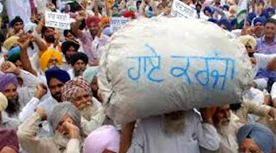 ਪੰਜਾਬ ਦੇ ਕਿਸਾਨਾਂ ਸਿਰ ਕਰਜ਼ੇ ਦੀ ਪੰਡ ਪੂਰੇ ਮੁਲਕ ਵਿਚੋਂ ਸਭ ਤੋਂ ਭਾਰੀ