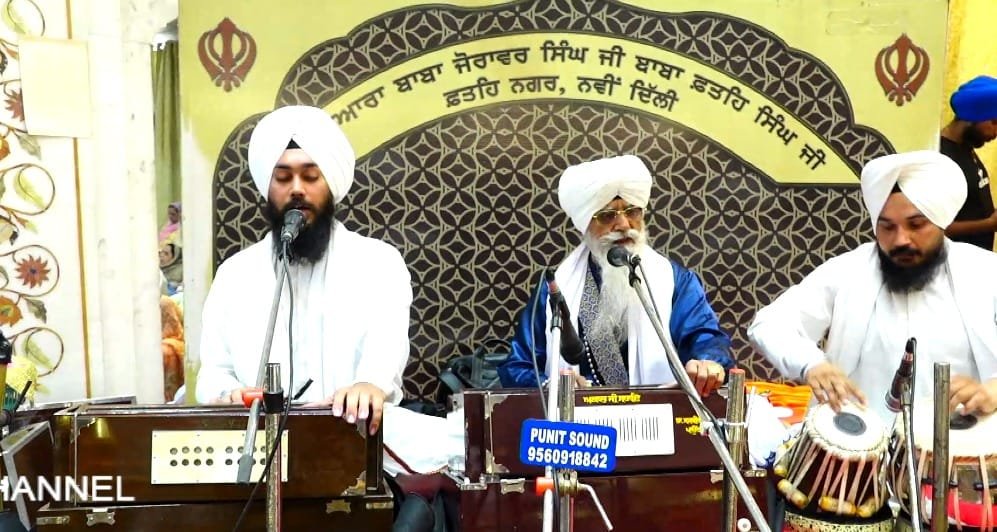 ਸਾਹਿਬ ਸ਼੍ਰੀ ਗੁਰੂ ਗ੍ਰੰਥ ਸਾਹਿਬ ਜੀ ਦੇ ਪਹਿਲੇ ਪ੍ਰਕਾਸ਼ ਪੁਰਬ ਨੂੰ ਸਮਰਪਿਤ ਹੇਮਕੁੰਟ ਸ਼ਬਦੀ ਜੱਥਾ ਵਲੋਂ ਕਰਵਾਏ ਗਏ ਵਿਸ਼ੇਸ਼ ਕੀਰਤਨ ਸਮਾਗਮ