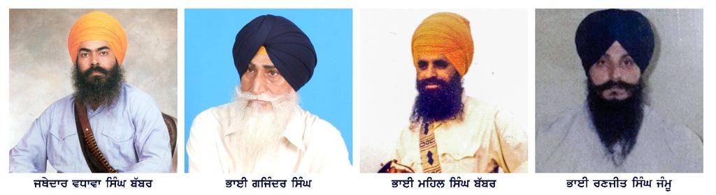 ਵਿਦੇਸ਼ਾਂ ਦੀਆਂ ਖਾਲਿਸਤਾਨੀ ਜਥੇਬੰਦੀਆਂ ਨੇ ਕੌਮੀ ਅਜ਼ਾਦੀ ਲਈ ਲੜਦੇ ਜੁਝਾਰੂਆਂ ਦੀ ਚੜਦੀ ਕਲਾ ਲਈ ਐਲਾਨਿਆ 17 ਦਸੰਬਰ ਨੂੰ ਅਰਦਾਸ ਦਿਵਸ 