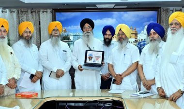 ਦਰਬਾਰ ਸਾਹਿਬ ਤੋਂ ਗੁਰਬਾਣੀ ਕੀਰਤਨ ਪ੍ਰਸਾਰਣ ਐਪਲ ਅਧਾਰਿਤ ਐਪ ਰਾਹੀਂ ਸੰਗਤਾਂ ਸੁਣ ਸਕਣਗੀਆਂ
