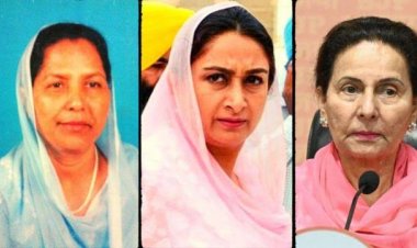 ਰਾਜਨੀਤਕ ਪਾਰਟੀਆਂ ਪੰਜਾਬ ਵਿਚ ਔਰਤਾਂ ਨੂੰ ਟਿਕਟਾਂ ਦੇਣ ਵਿਚ ਰਹੀਆਂ ਫਾਡੀ