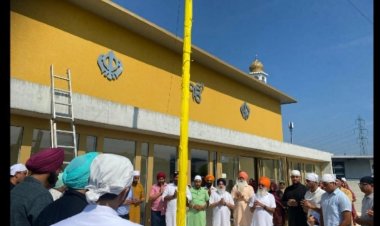 ਸਵਿਟਜਰਲੈਡ ਦੇ ਗੁਰਦੁਆਰਾ ਡੈਨੀਕਨ ਵਿਖੇ ਗੁਰੂ ਗ੍ਰੰਥ ਸਾਹਿਬ ਜੀ ਦੇ ਪਹਿਲੇ ਪ੍ਰਕਾਸ਼ ਦਿਵਸ ਮੋਕੇ ਝੂਲਾਏ ਗਏ ਬਸੰਤੀ ਨਿਸ਼ਾਨ ਸਾਹਿਬ  