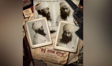 ਮਨੁੱਖੀ ਹੱਕਾਂ ਦੇ ਸੰਘਰਸ਼ ਦੇ ਪ੍ਰਸੰਗ 'ਚ ਤਰਸੇਮ ਸਿੰਘ ਜੱਸੜ ਦੀ ਫਿਲਮ 'ਗੁਰੂ ਨਾਨਕ ਜਹਾਜ਼' (The Journey of Komagata Maru)