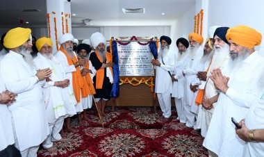 ਸ੍ਰੀ ਗੁਰੂ ਗ੍ਰੰਥ ਸਾਹਿਬ ਜੀ ਦੇ ਪਾਵਨ ਸਰੂਪਾਂ ਦੇ ਪ੍ਰਕਾਸ਼ਨ ਲਈ ਅਤਿ ਅਹਿਮ ਰਹੇਗਾ ਨਵੇਂ ਰੂਪ ਵਿਚ ਤਿਆਰ ਕੀਤਾ ਸ੍ਰੀ ਗੁਰੂ ਗ੍ਰੰਥ ਸਾਹਿਬ ਭਵਨ