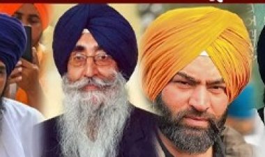 ਅਜੋਕੀ ਰਾਜਨੀਤੀ ਵਿਚ  ਆਪਣੀ ਸਪੇਸ ਕਿਉਂ ਗੁਆ ਰਿਹਾ ਸਿੱਖ ਭਾਈਚਾਰਾ