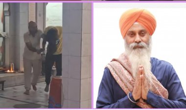 ਸਿੱਖ ਦੇ ਕੇਸਾਂ ਦੀ ਹੋਈ ਬੇਅਦਬੀ, ਦਿੱਲੀ ਕਮੇਟੀ ਪ੍ਰਧਾਨ ਦੇ ਸਲਾਹ ਕਾਰ ਵਲੋਂ ਮਾਮਲੇ ਨੂੰ ਰਫ਼ਾ ਦਫ਼ਾ ਕੀਤੇ ਜਾਣ ਦੀ ਕੋਸ਼ਿਸ਼ ਚਿੰਤਾਜਨਕ : ਪਰਮਜੀਤ ਸਿੰਘ ਵੀਰ ਜੀ 