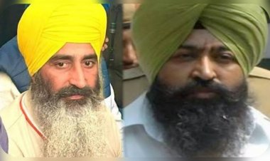 ਸ਼ਹੀਦ ਭਾਈ ਦਿਲਾਵਰ ਸਿੰਘ ਦੀ ਬਰਸੀ ਮੌਕੇ 31 ਅਗਸਤ ਨੂੰ ਸ਼੍ਰੀ ਅਕਾਲ ਤਖਤ ਸਾਹਿਬ ਤੇ ਵਡੀ ਗਿਣਤੀ ਵਿਚ ਹਾਜ਼ਿਰੀ ਭਰ ਕੇ ਉਨ੍ਹਾਂ ਨੂੰ ਭੇਂਟ ਕੀਤੇ ਜਾਣ ਸ਼ਰਧਾ ਦੇ ਫੁੱਲ: ਭਾਈ ਭਿਓਰਾ/ ਭਾਈ ਤਾਰਾ 