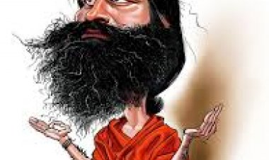  ਬਾਬਾ ਰਾਮਦੇਵ ਦੀ ਸਵਦੇਸ਼ੀ ਮੁਹਿੰਮ ਦਾ ਪਖੰਡ  - ਲੋਕਾਂ ਨੂੰ ਕੀ ਲਾਭ ਹੋਵੇਗਾ 