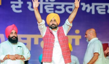 ਰੱਖੜ ਪੁੰਨਿਆ ਮੌਕੇ ਬਾਬਾ ਬਕਾਲਾ ਵਿੱਚ ਸਿਆਸੀ ਧਿਰਾਂ ਦਾ ਸ਼ਕਤੀ ਪ੍ਰਦਰਸ਼ਨ