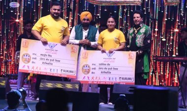 ਪੰਜਾਬ ਦੇ ਇਤਿਹਾਸ ਵਿੱਚ ਪਹਿਲੀ ਵਾਰ ਖੇਡਾਂ ਲਈ 1,744 ਕਰੋੜ ਰੁਪਏ ਦਾ ਵਿਸ਼ੇਸ਼ ਬਜਟ ਰੱਖਿਆ : ਭਗਵੰਤ ਮਾਨ