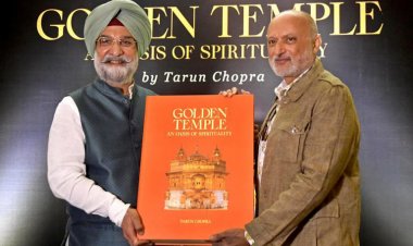 1.46 ਲੱਖ ਰੁਪਏ ਦੀ ਕੀਮਤ ਵਾਲੀ ‘ਗੋਲਡਨ ਟੈਂਪਲ’ (ਸ੍ਰੀ ਹਰਿਮੰਦਰ ਸਾਹਿਬ) ਬਾਰੇ ਕਿਤਾਬ ਜਾਰੀ