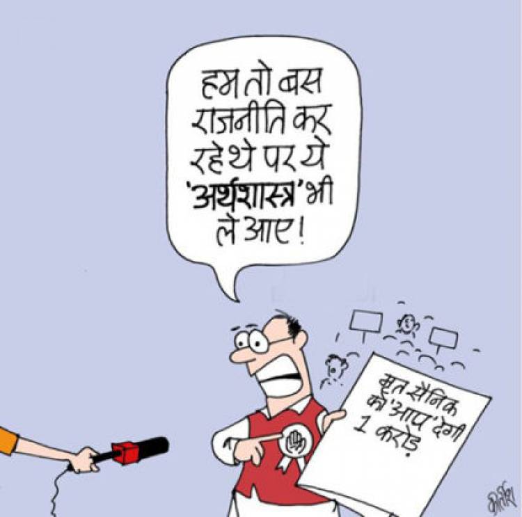 ਤੁਹਾਡੇ ਪਿੰਡ ਦਾ ਨਾਂ ਹੁਣ ‘ਪ੍ਰੇਮੀ’ ਹੈ ‘ਪ੍ਰੇਮੀ’!!