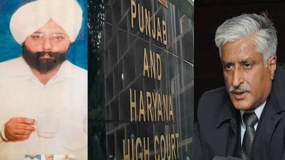 ਸਾਬਕਾ ਡੀਜੀਪੀ ਸੈਣੀ ਚੱਲੇਗਾ ਟਰਾਇਲ, ਅਗਲੀ ਸੁਣਵਾਈ 26 ਨਵੰਬਰ ਨੂੰ