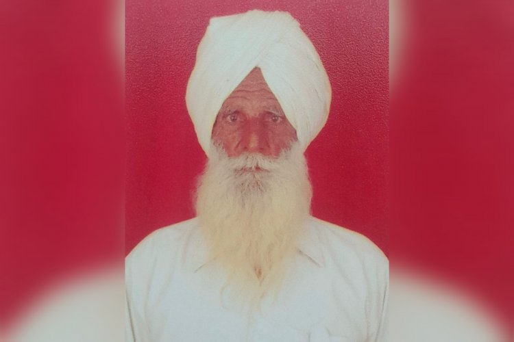 ਬਾਪੂ ਸਰਪੰਚ ਸ. ਮੱਸਾ ਸਿੰਘ ਜੀ ਦਾ ਦੇਹਾਂਤ