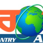 amritsartimes